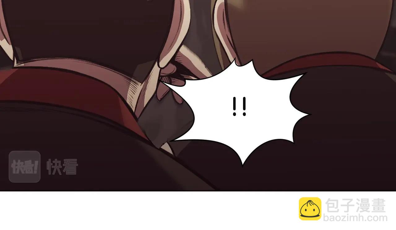 第44话 有点意思58