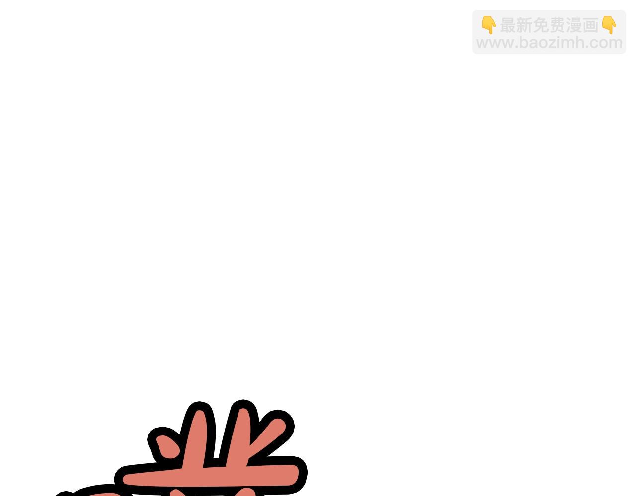 第44话 有点意思59