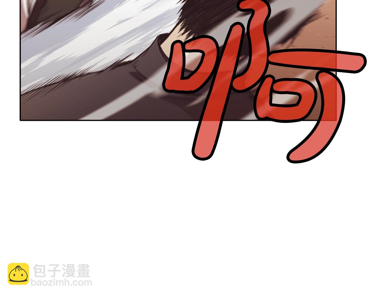 第44话 有点意思6