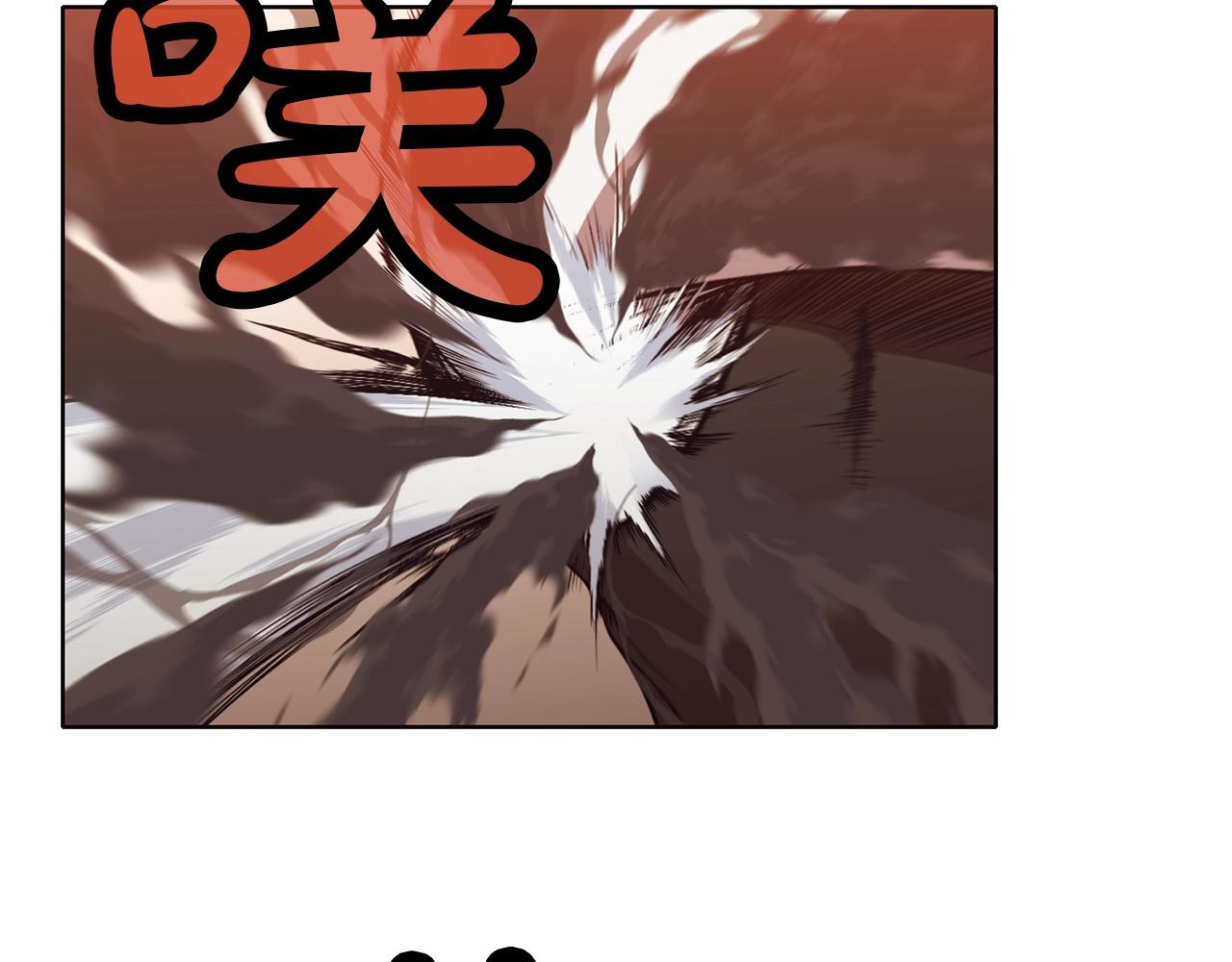 第44话 有点意思60