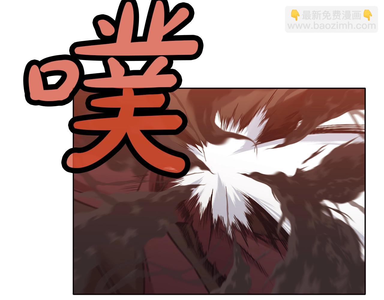 第44话 有点意思61