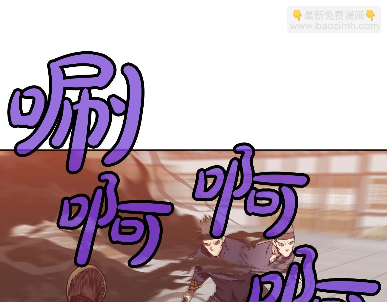 第44话 有点意思64