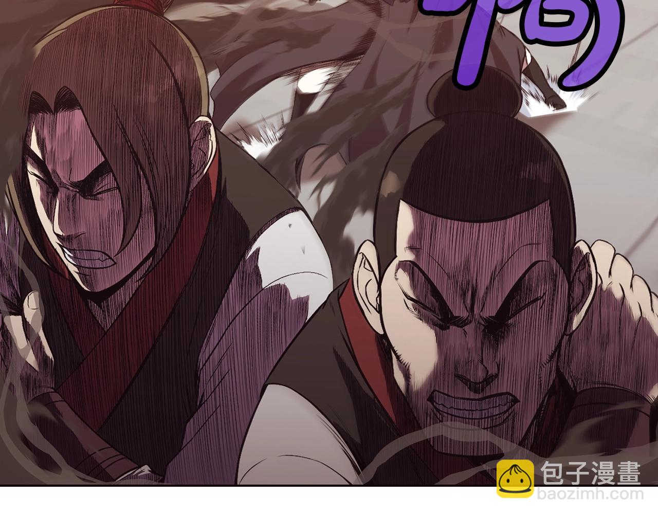 第44话 有点意思65