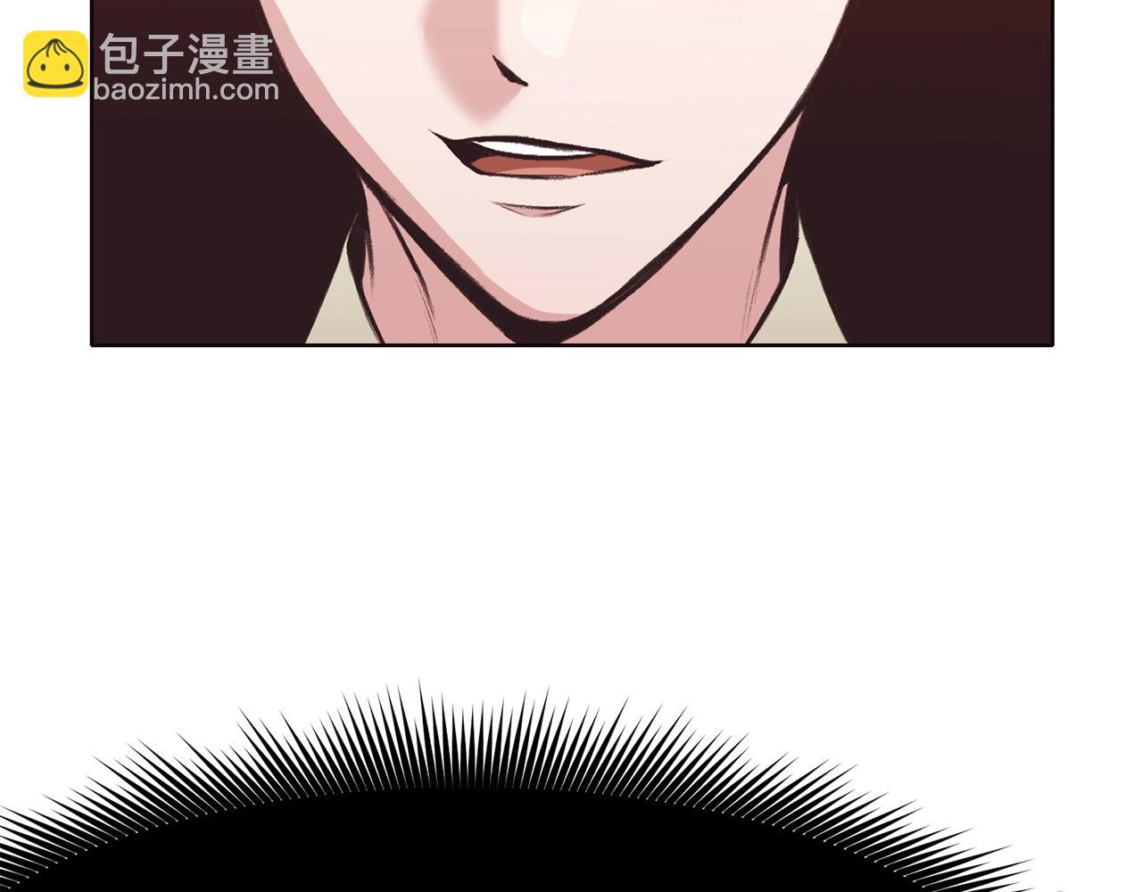 第44话 有点意思71