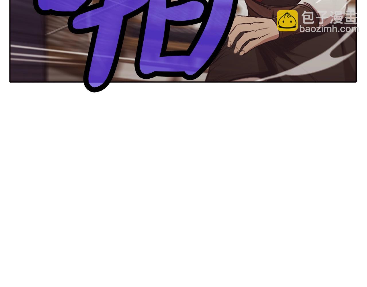 第44话 有点意思79