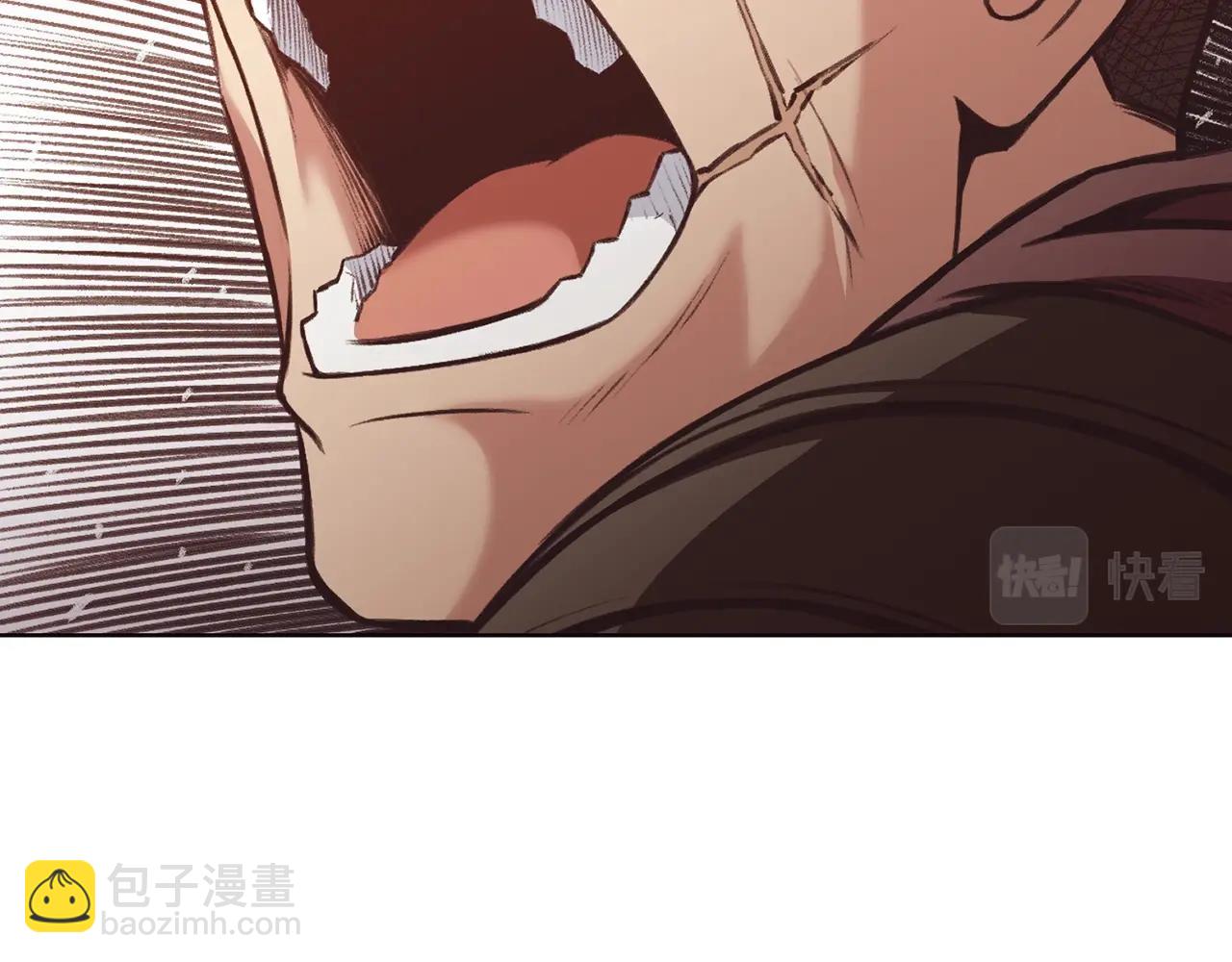 第44话 有点意思88