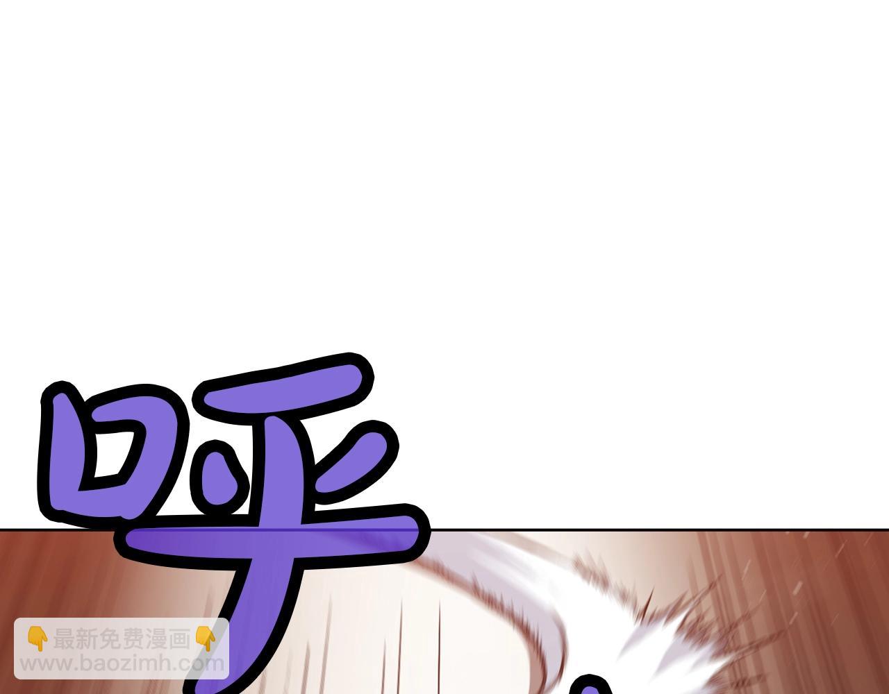 第44话 有点意思89