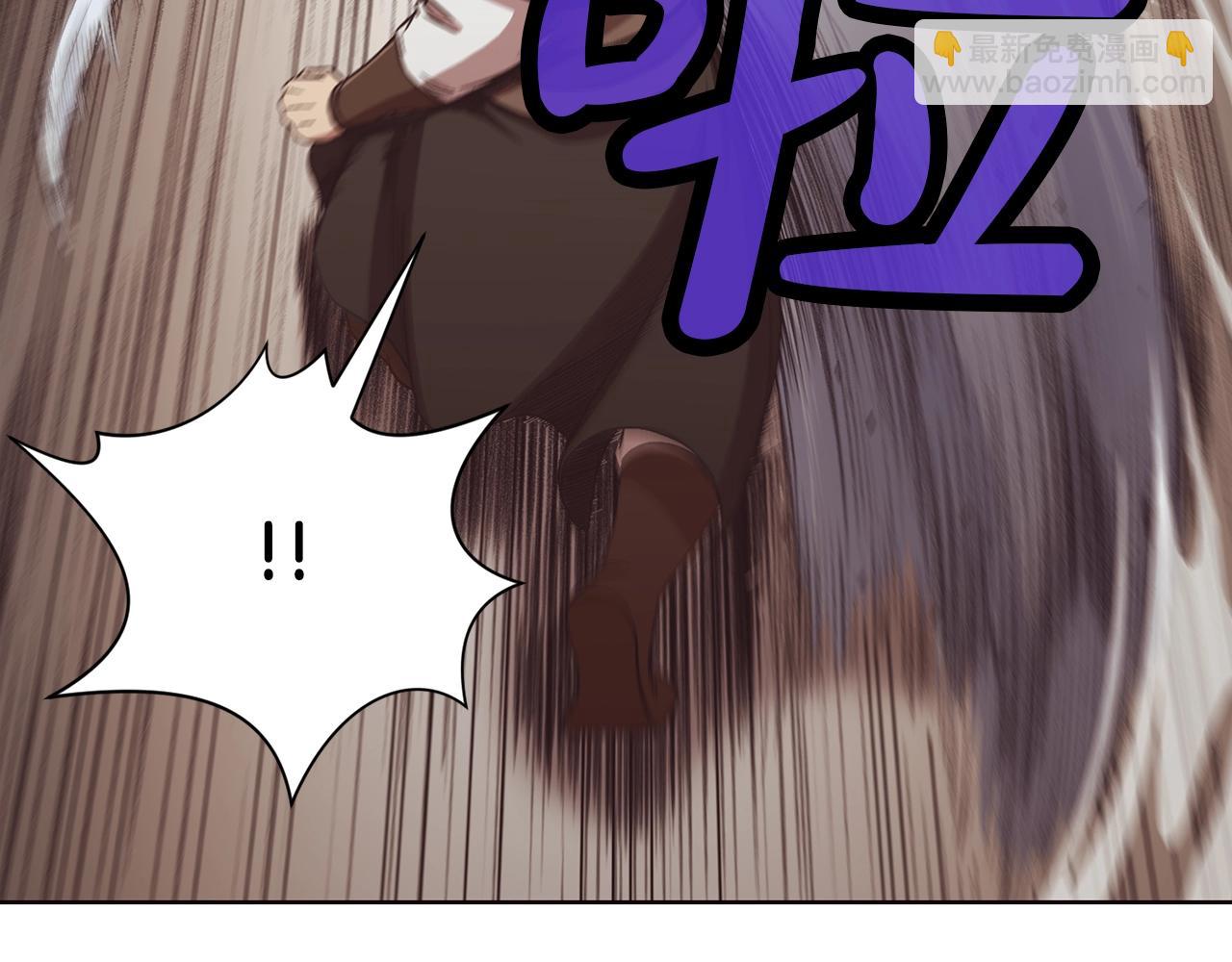 第44话 有点意思91