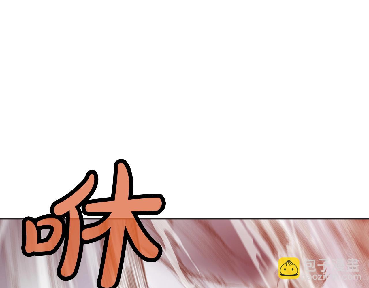 第44话 有点意思93