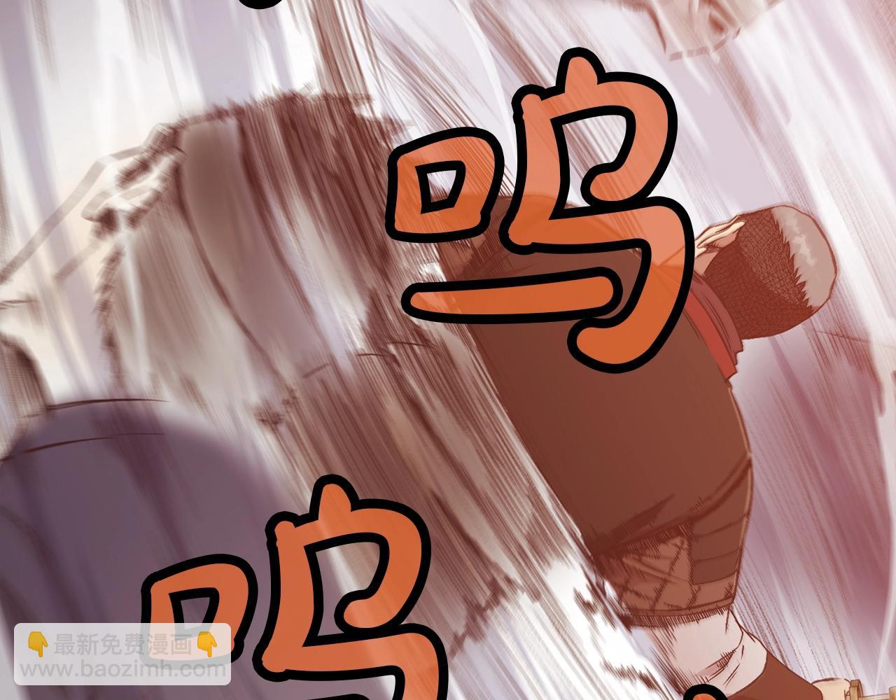 第44话 有点意思94
