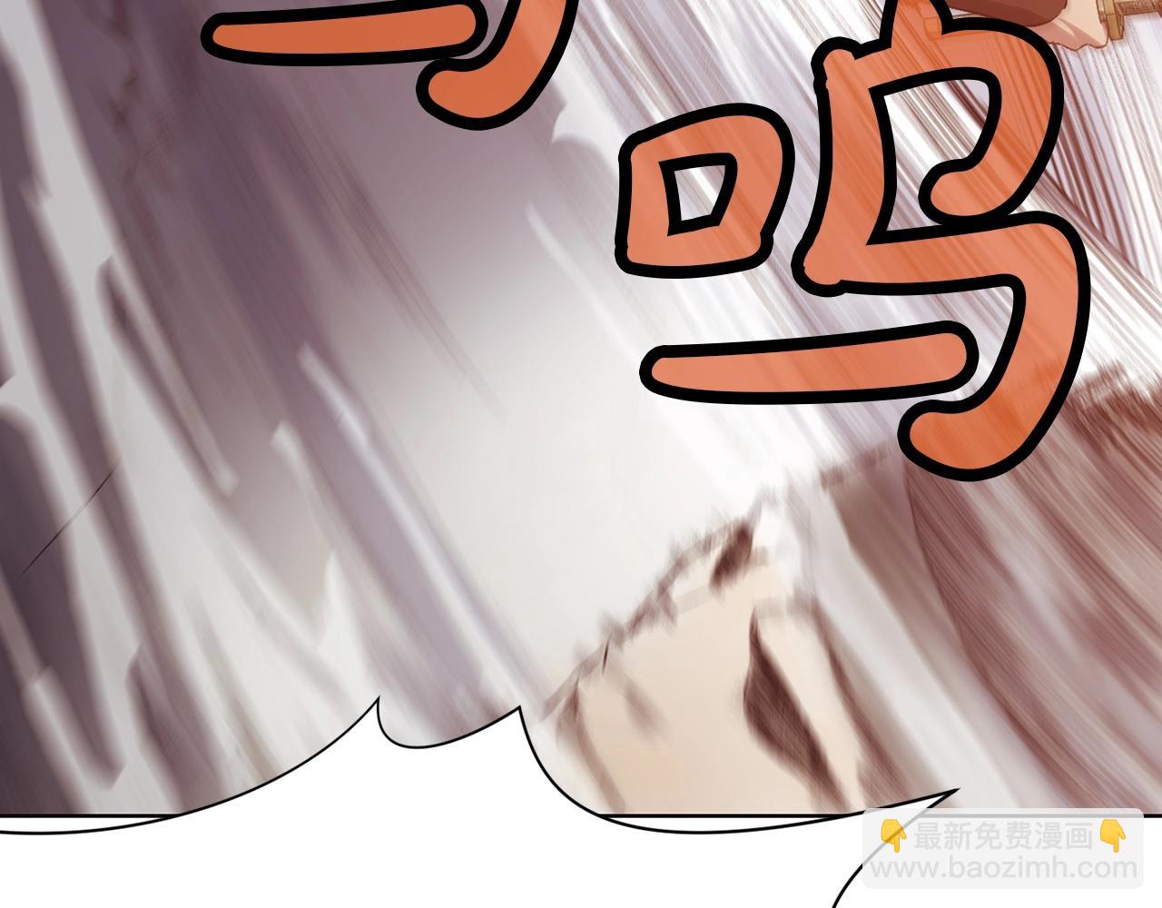 第44话 有点意思95