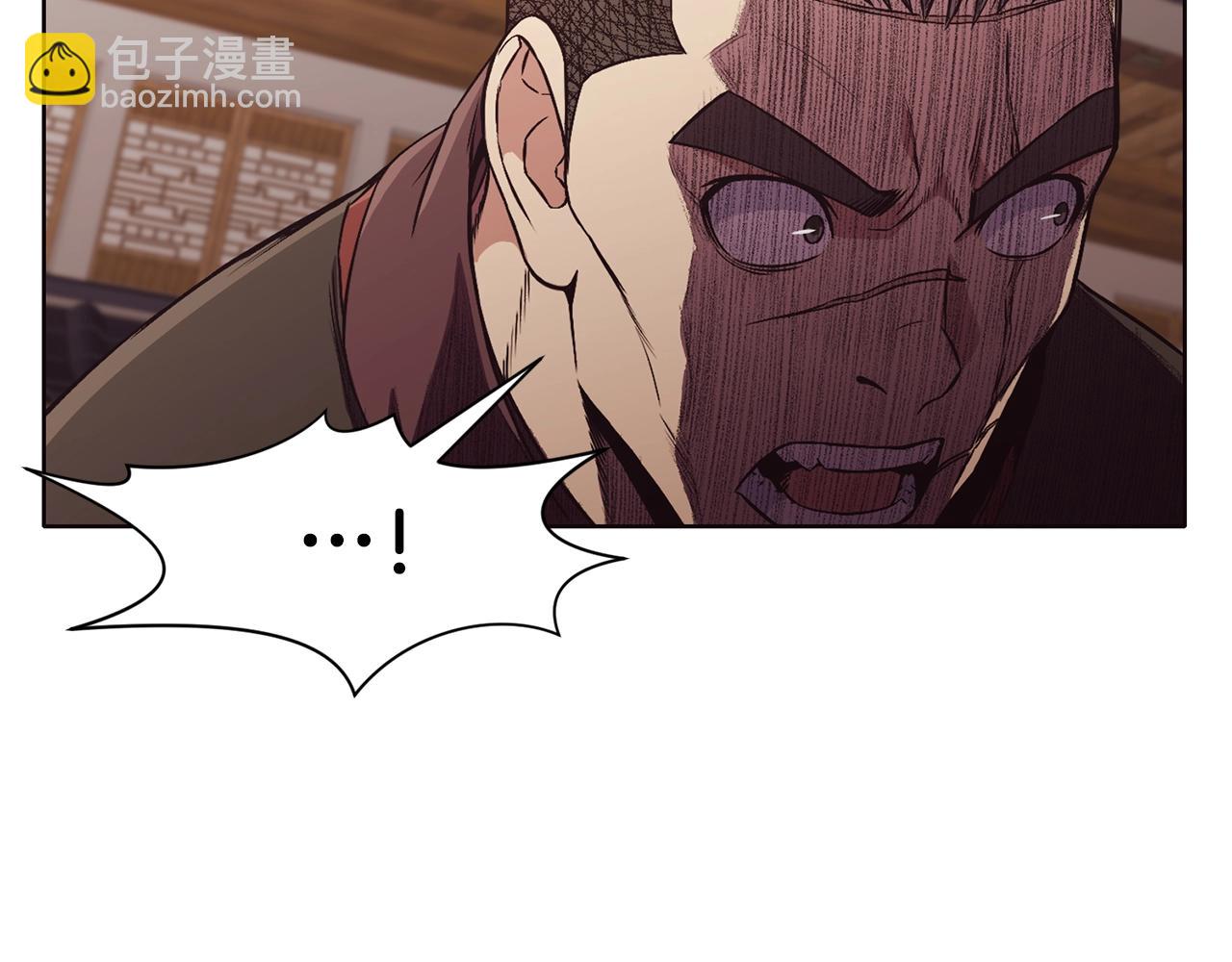 第44话 有点意思97
