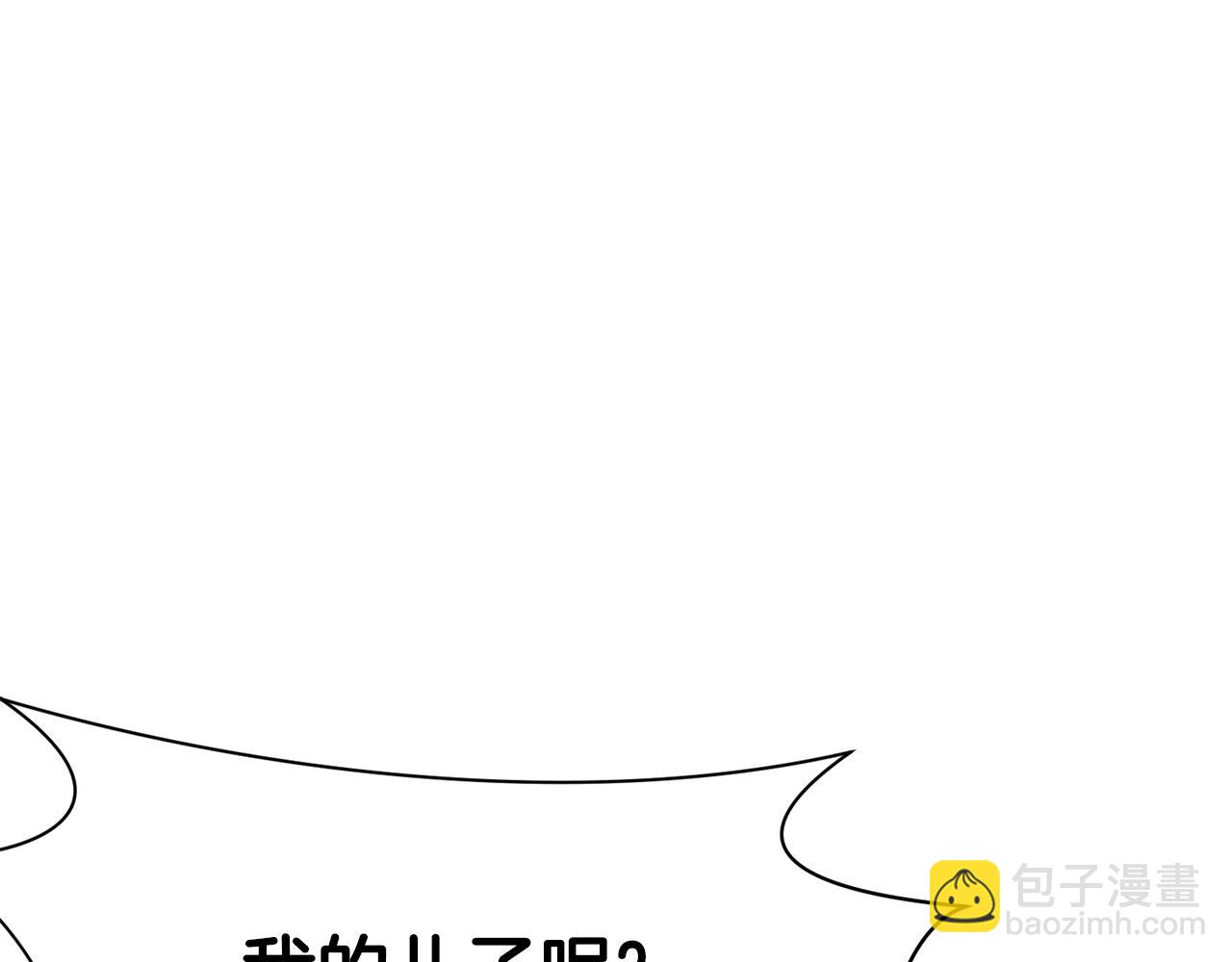 第65话 旅行105