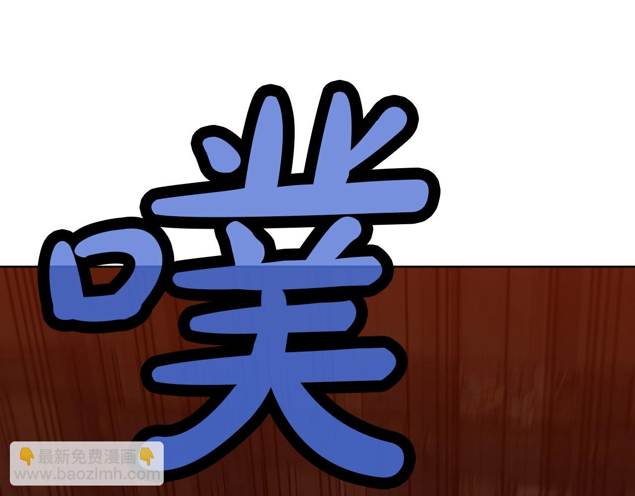 第65话 旅行110