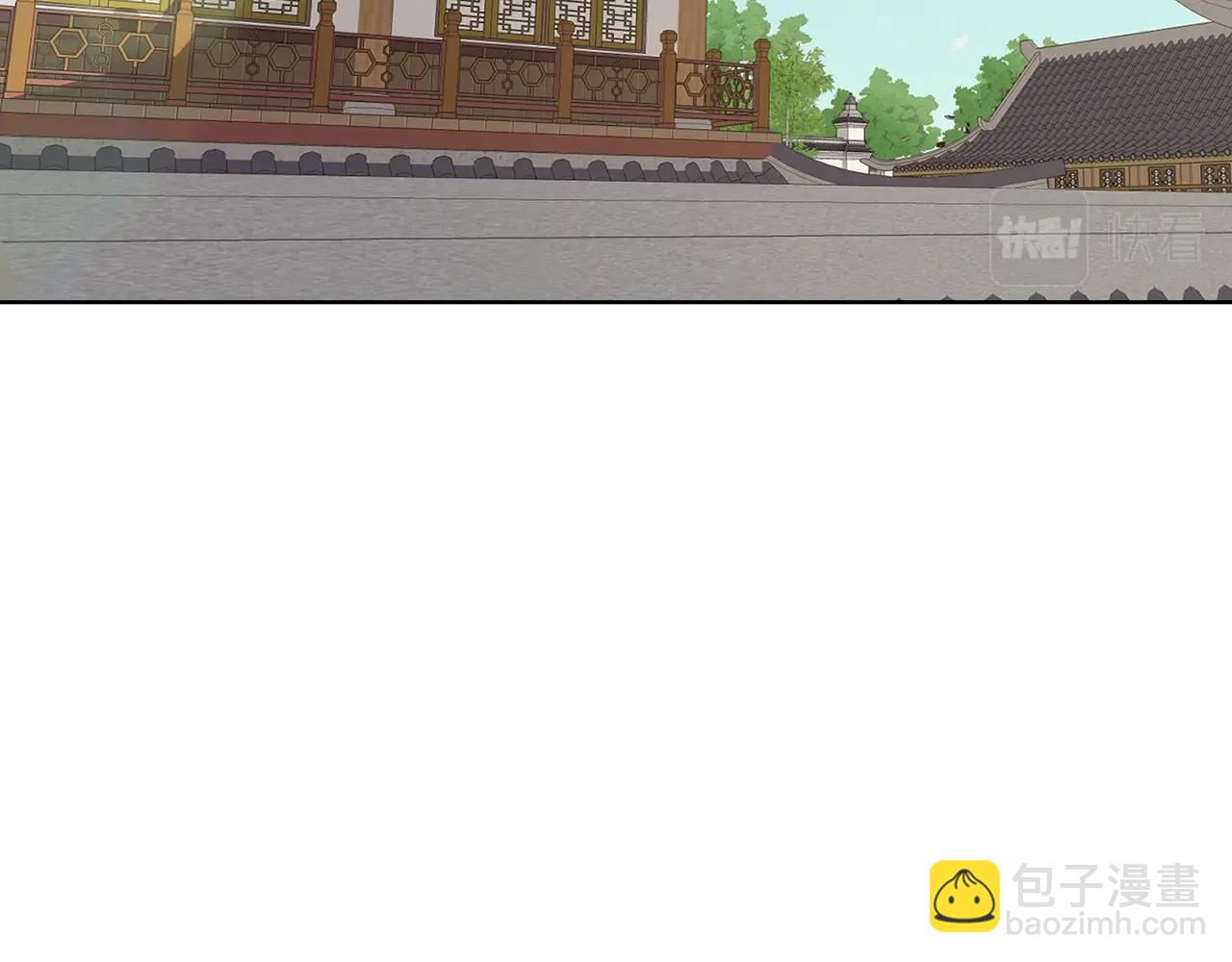 第65话 旅行122