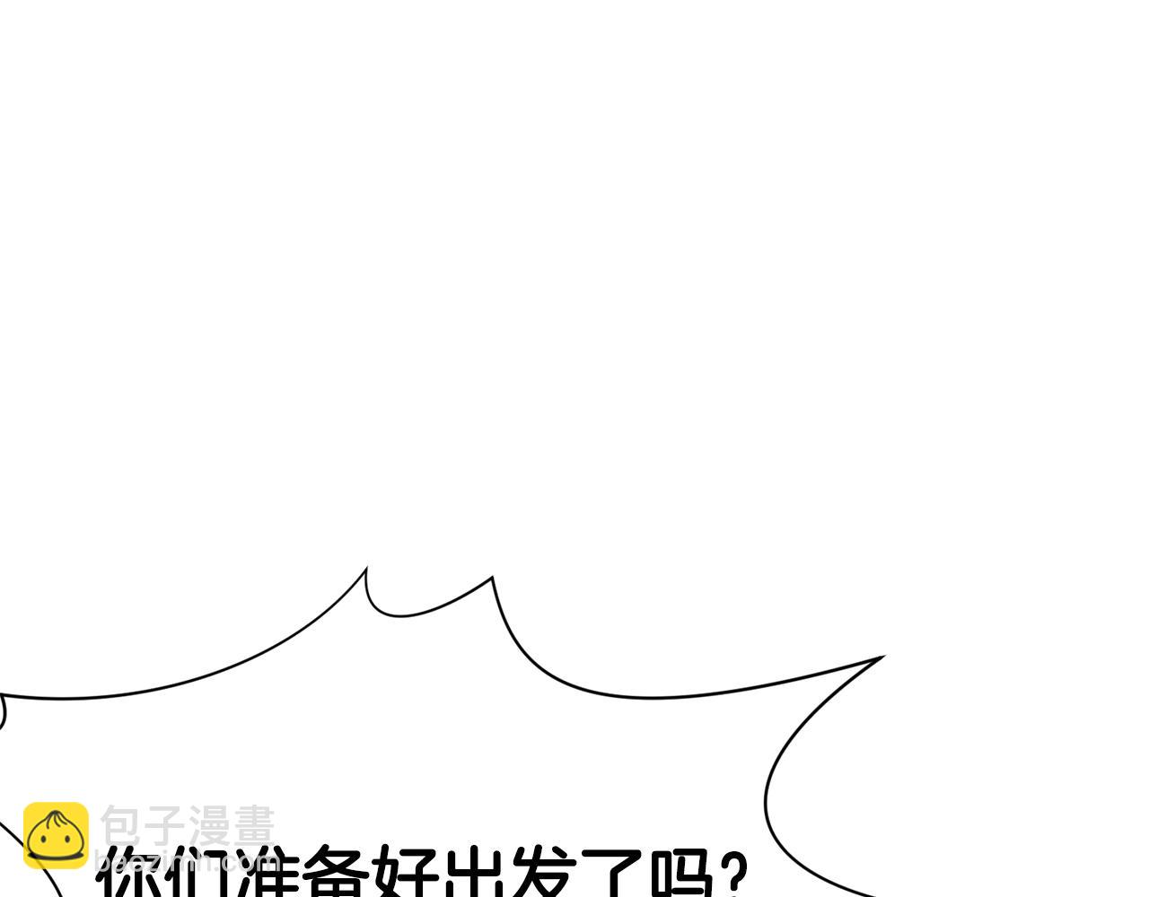 第65话 旅行126