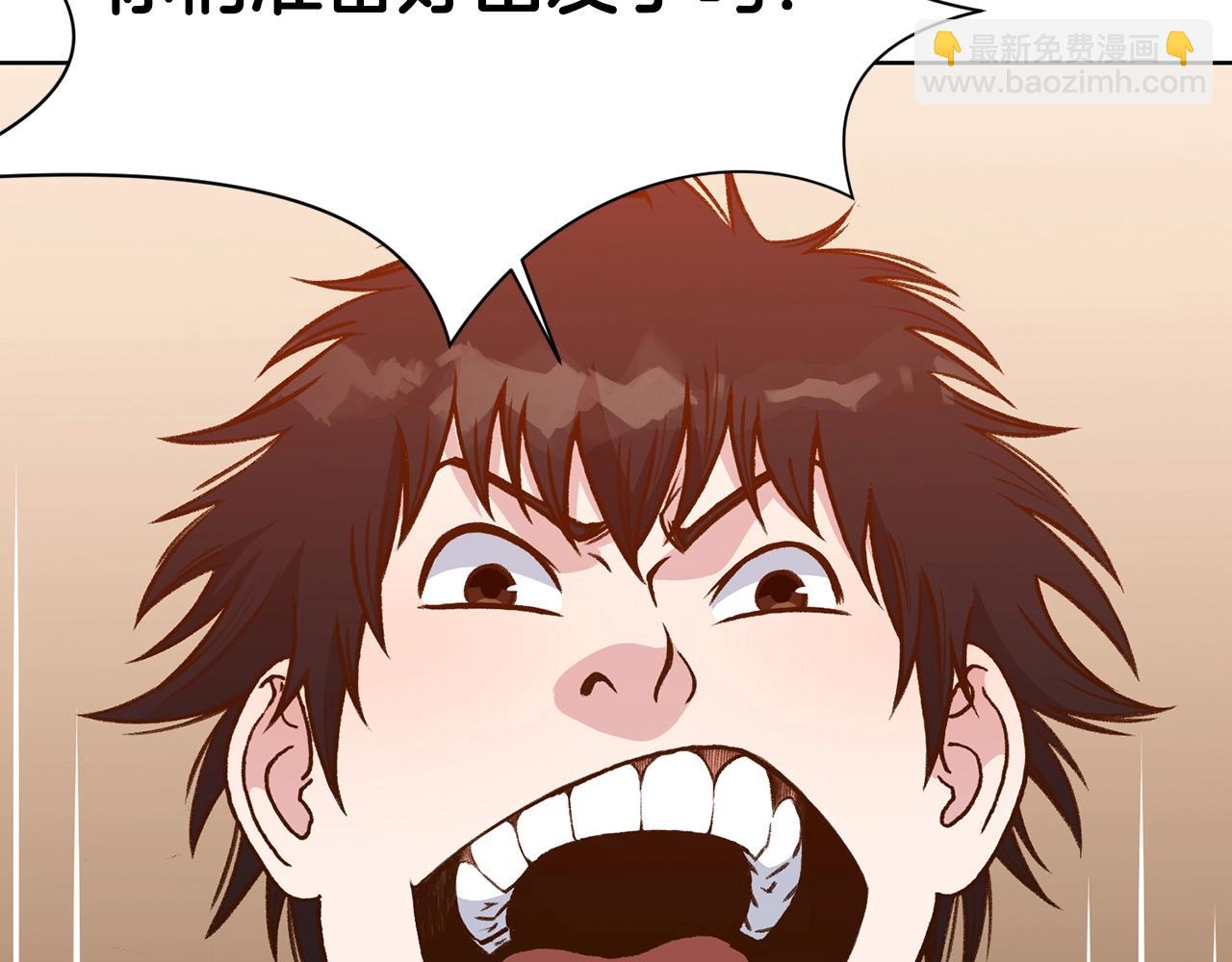 第65话 旅行127