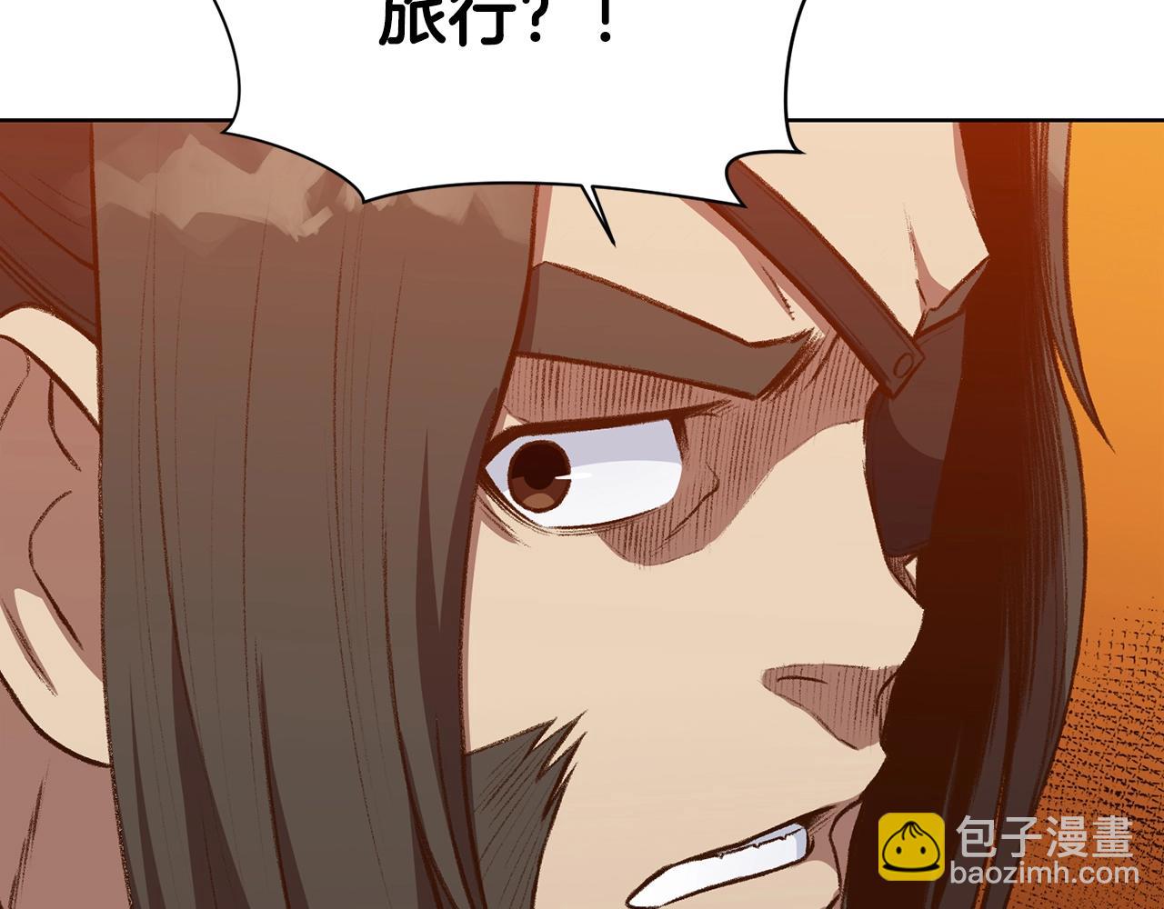 第65话 旅行13