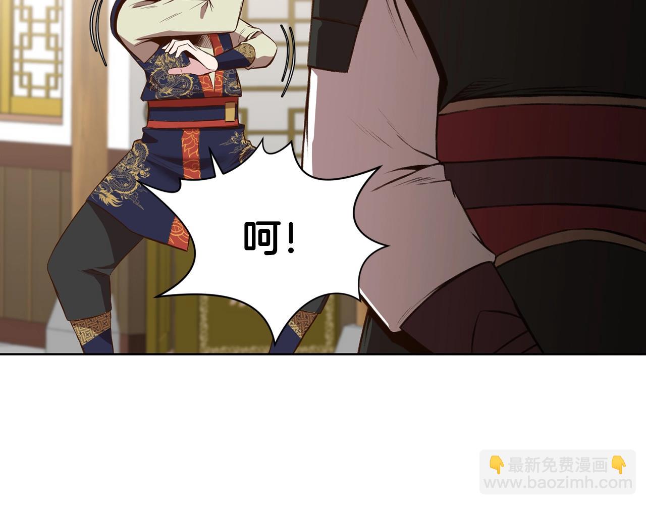 第65话 旅行130
