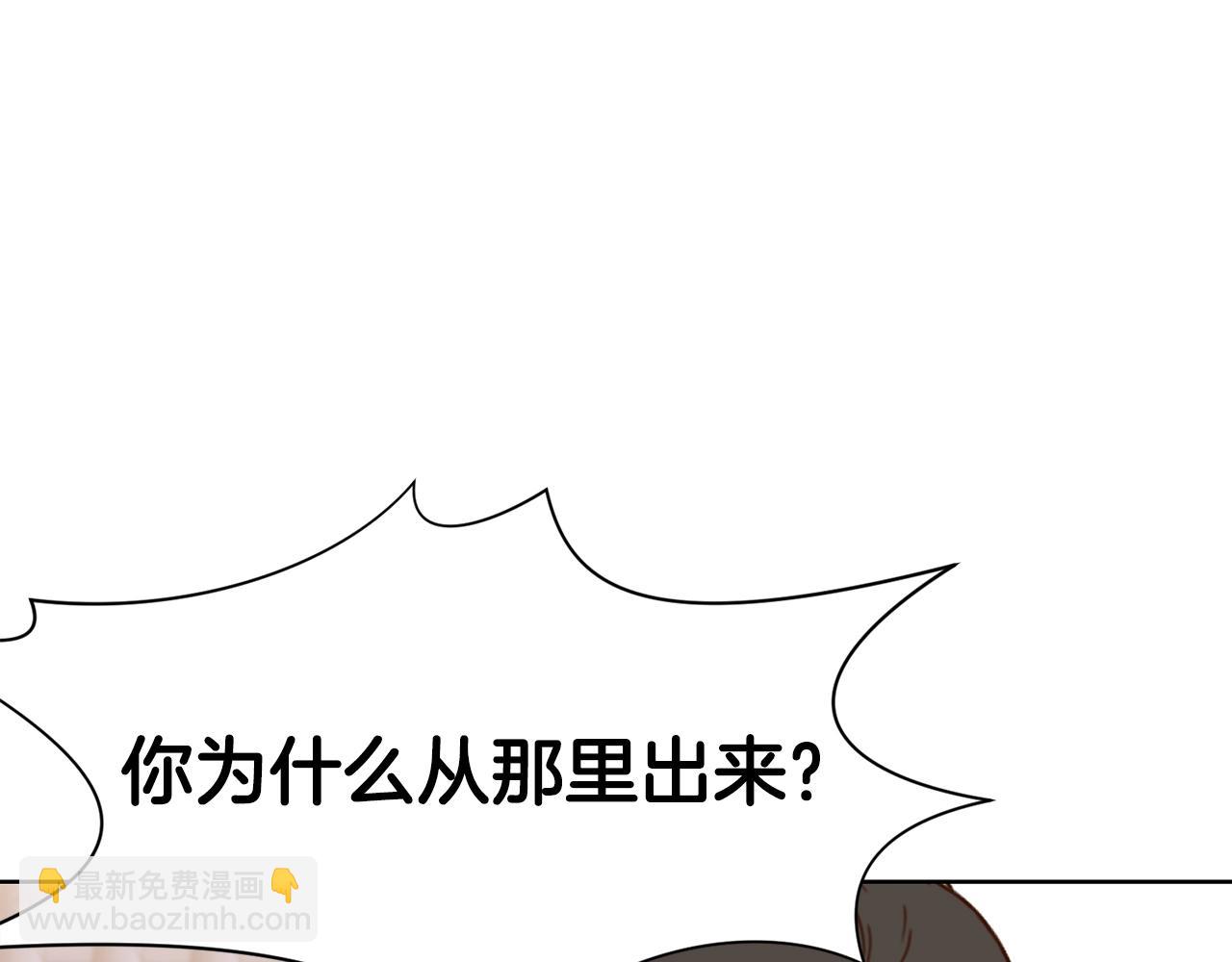 第65话 旅行131