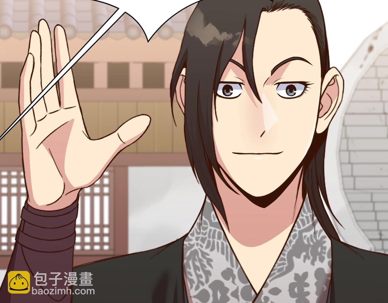第65话 旅行132