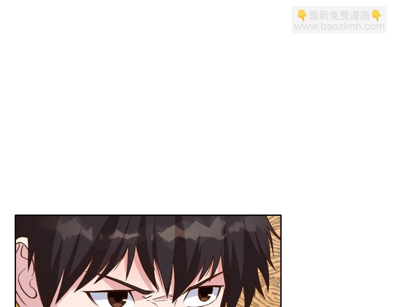 第65话 旅行147