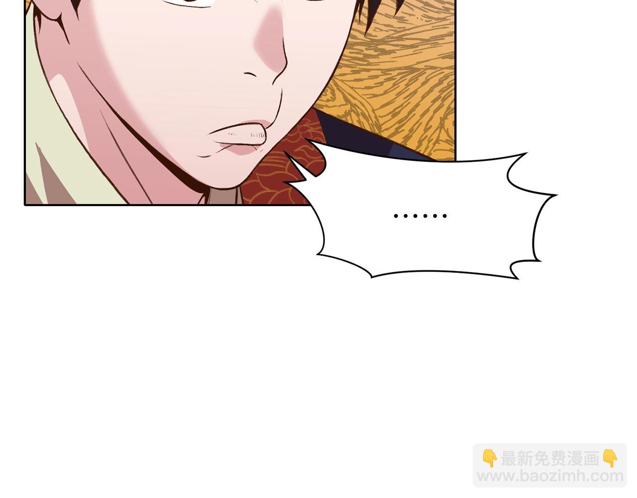 第65话 旅行148