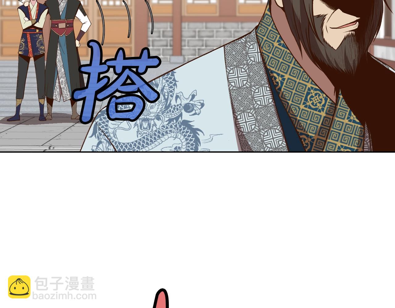 第65话 旅行151