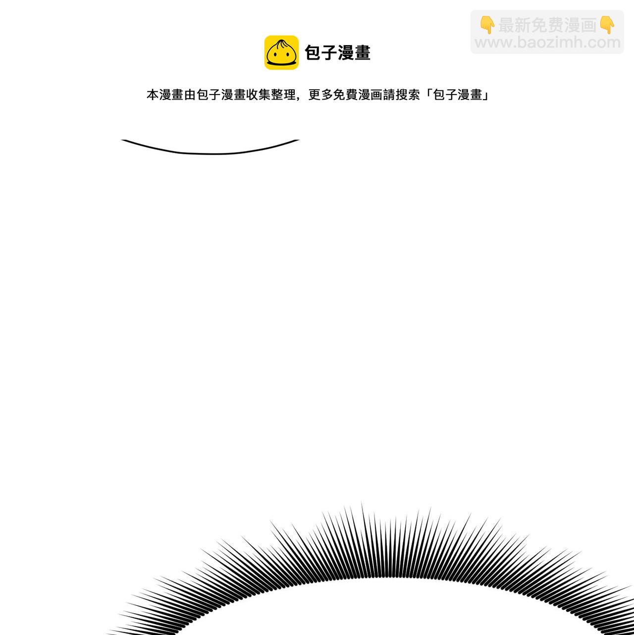 第65话 旅行159