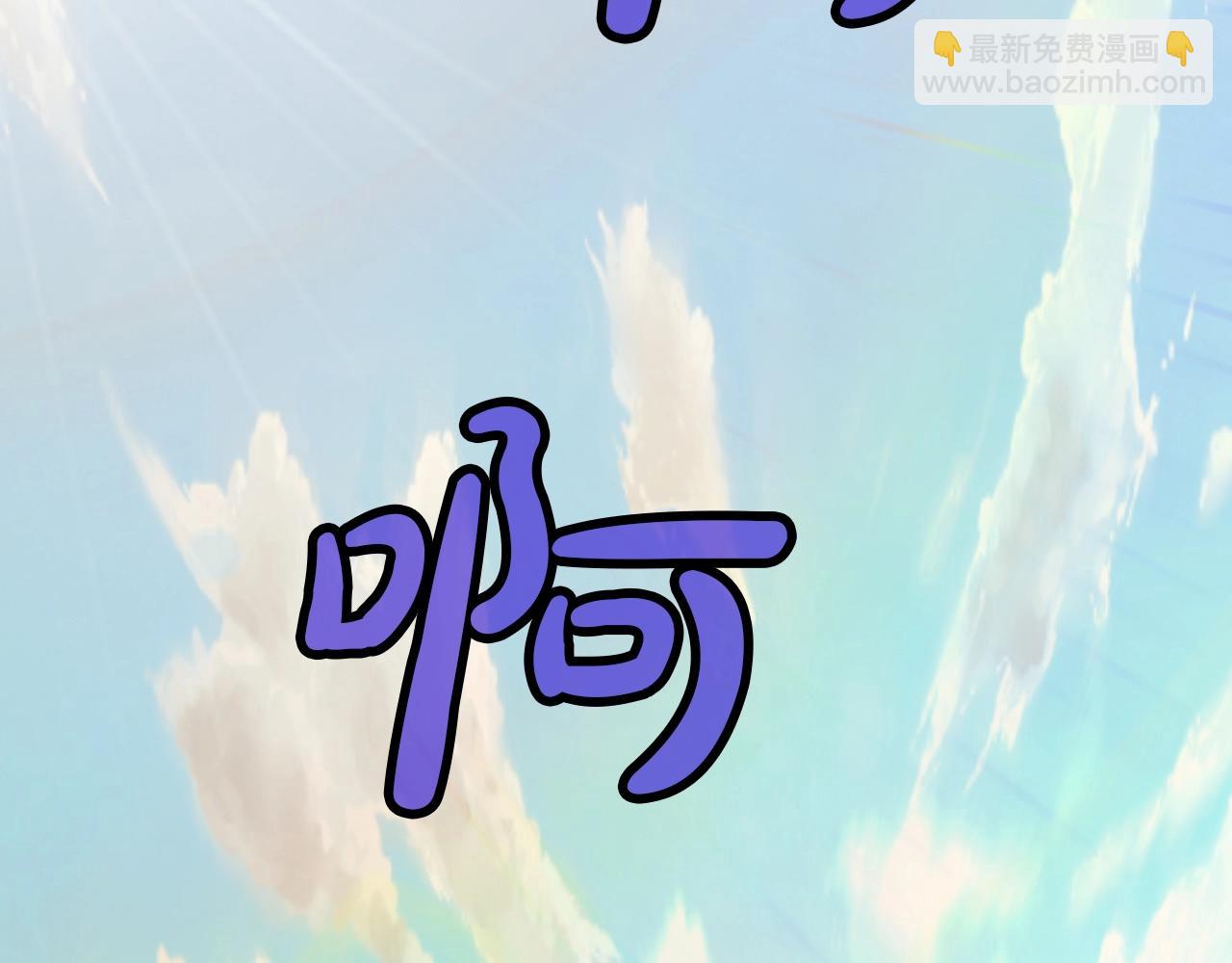 第65话 旅行165