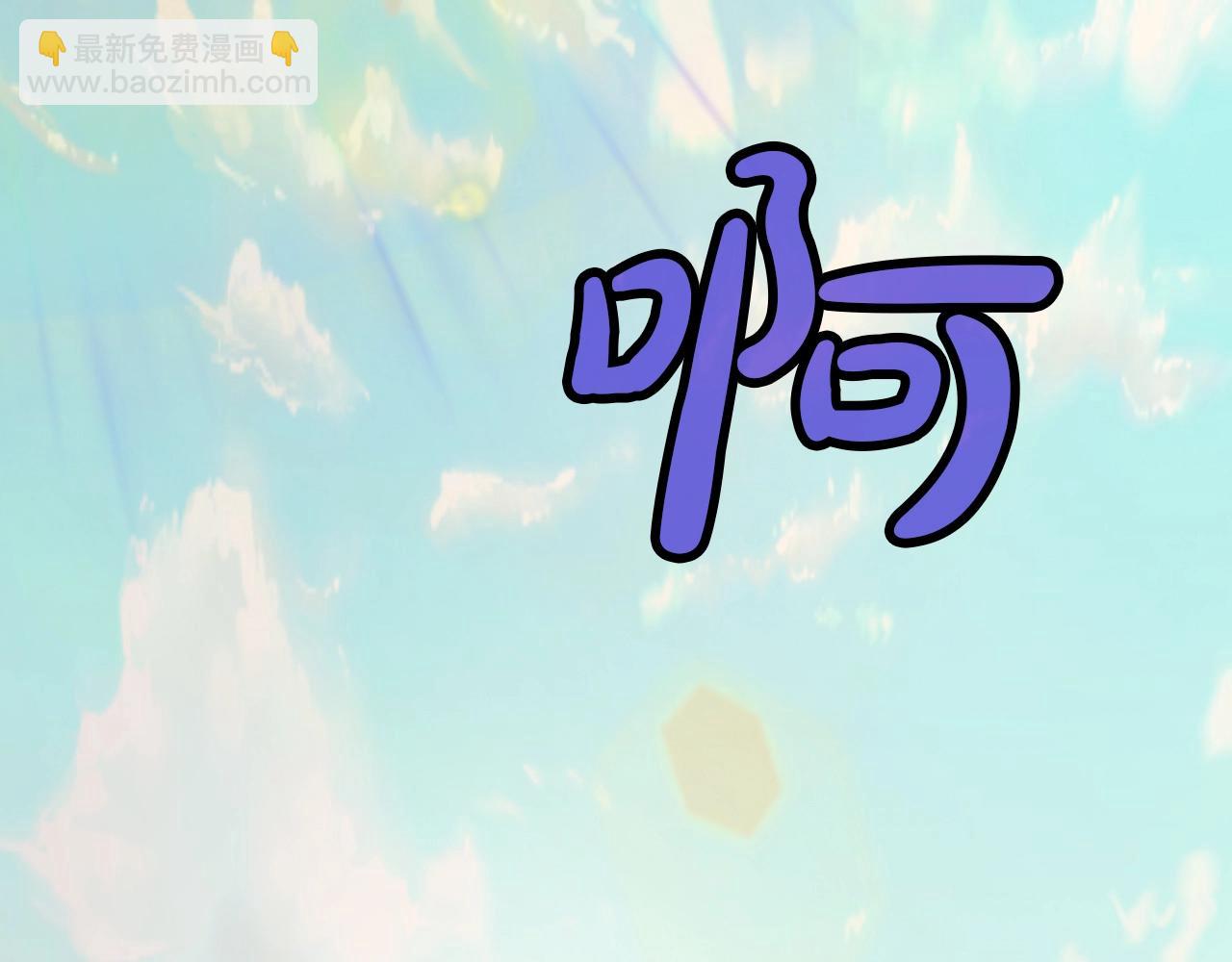 第65话 旅行166