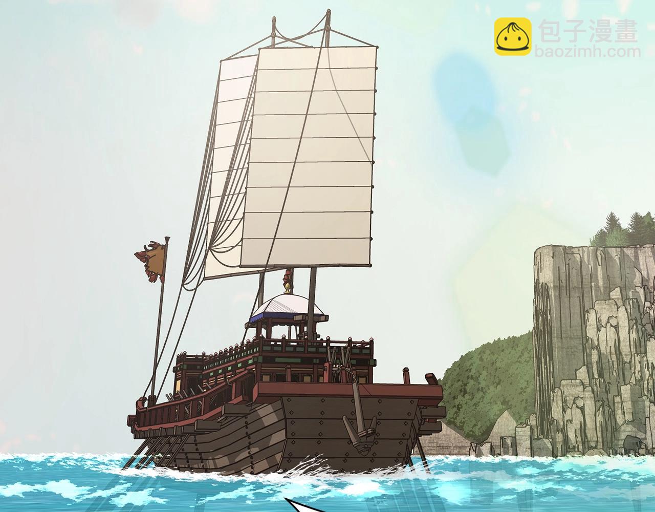 第65话 旅行167