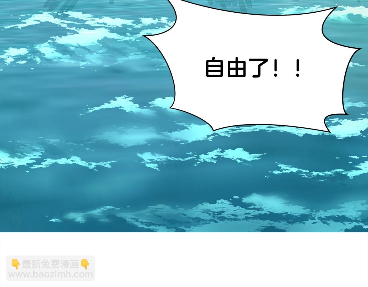 第65话 旅行168