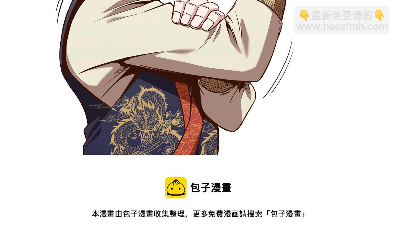 第65话 旅行173