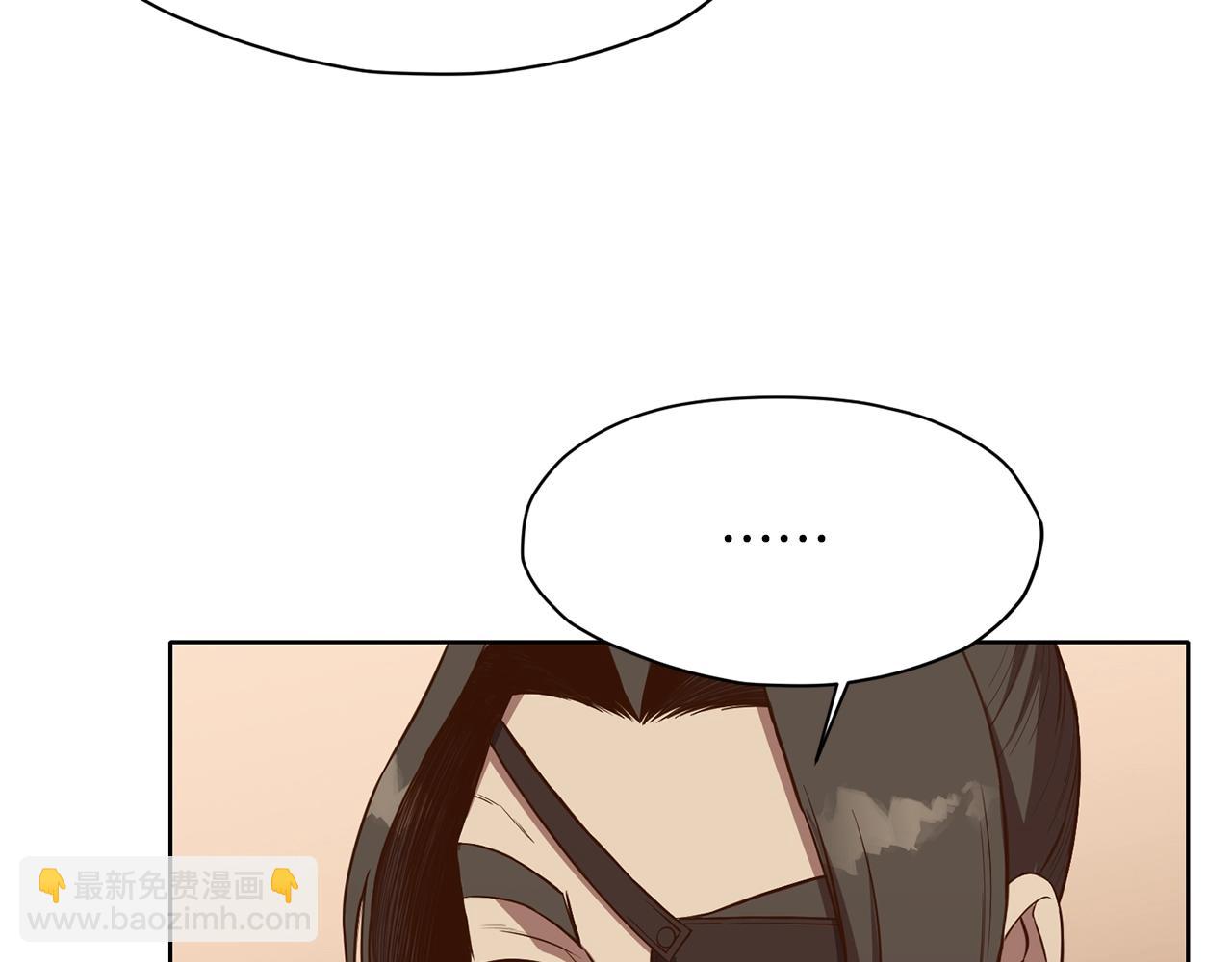 第65话 旅行20