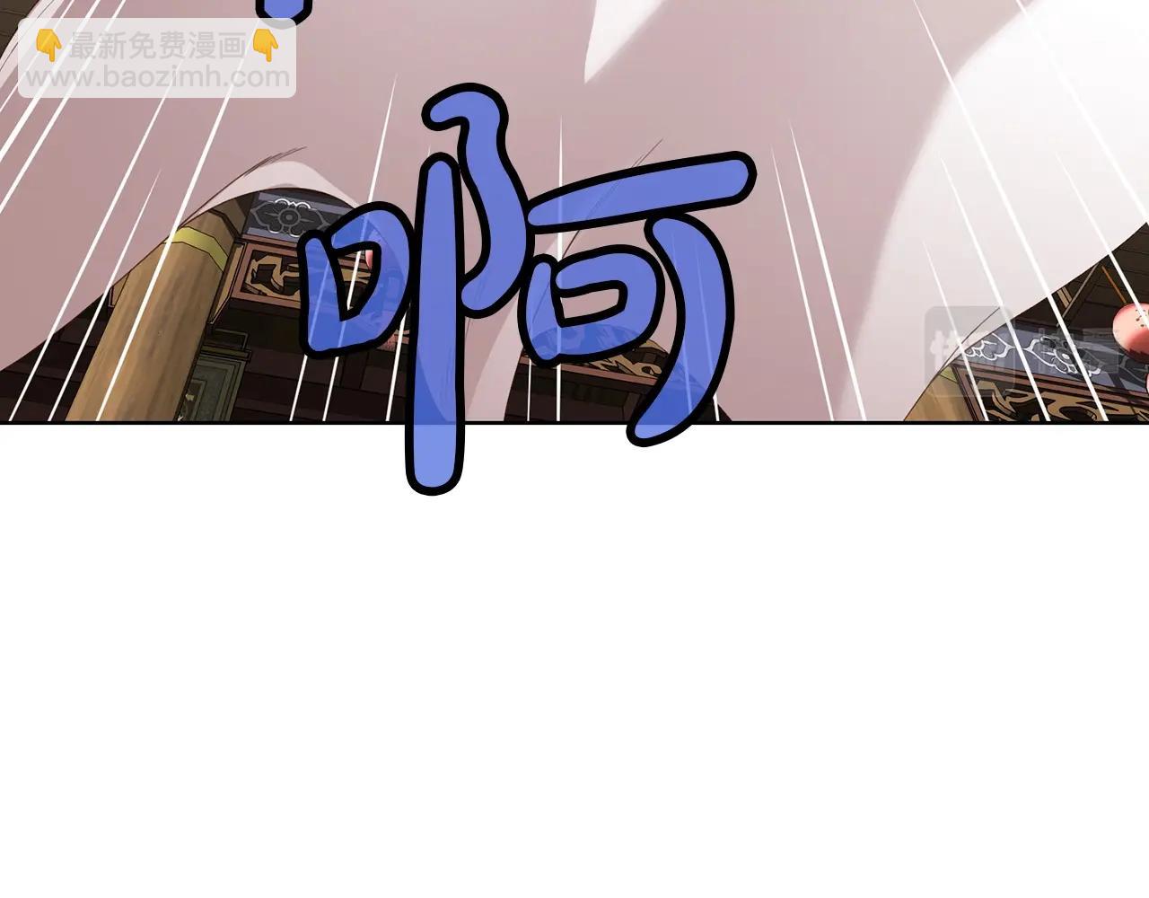 第65话 旅行28