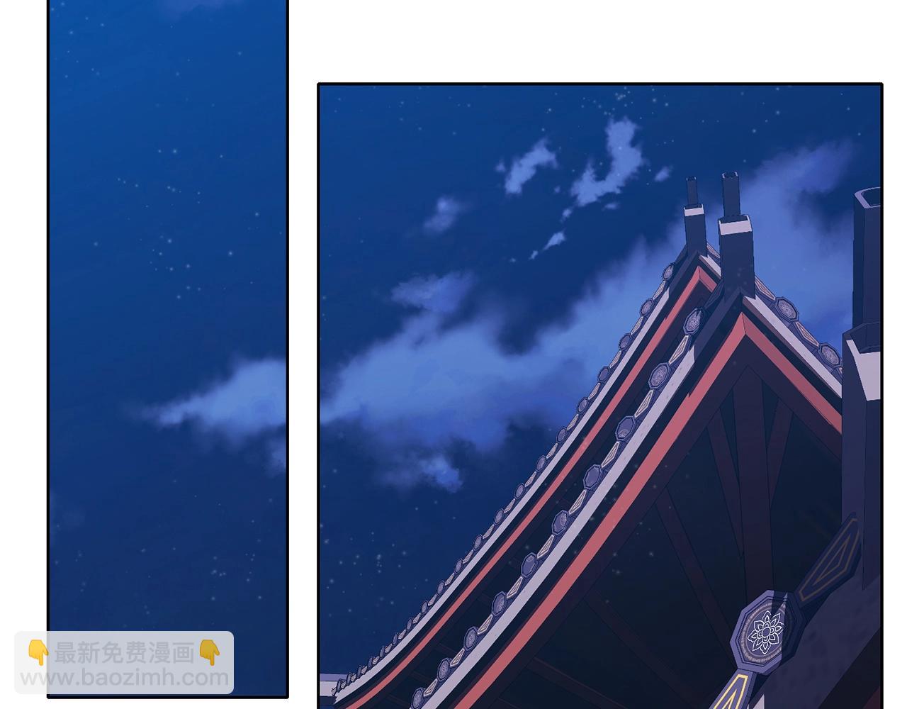 第65话 旅行45