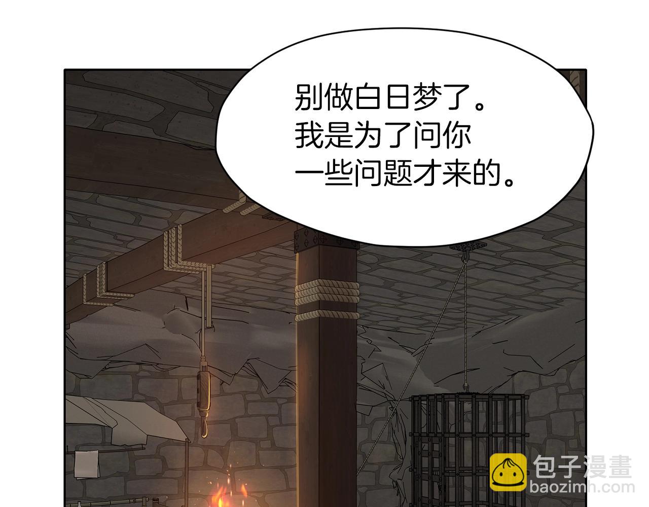 第65话 旅行69