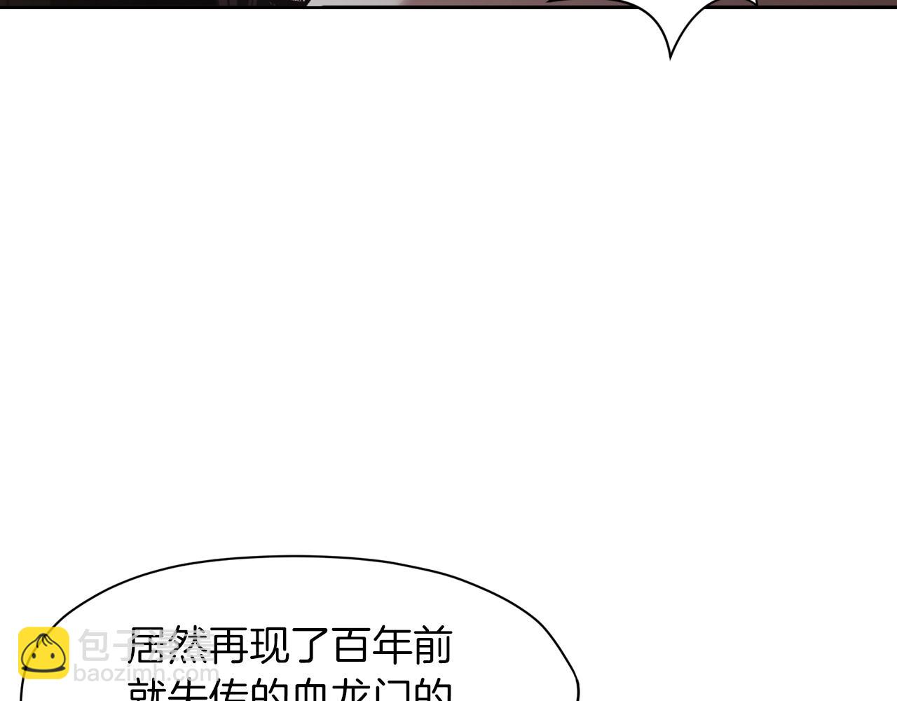 第65话 旅行73