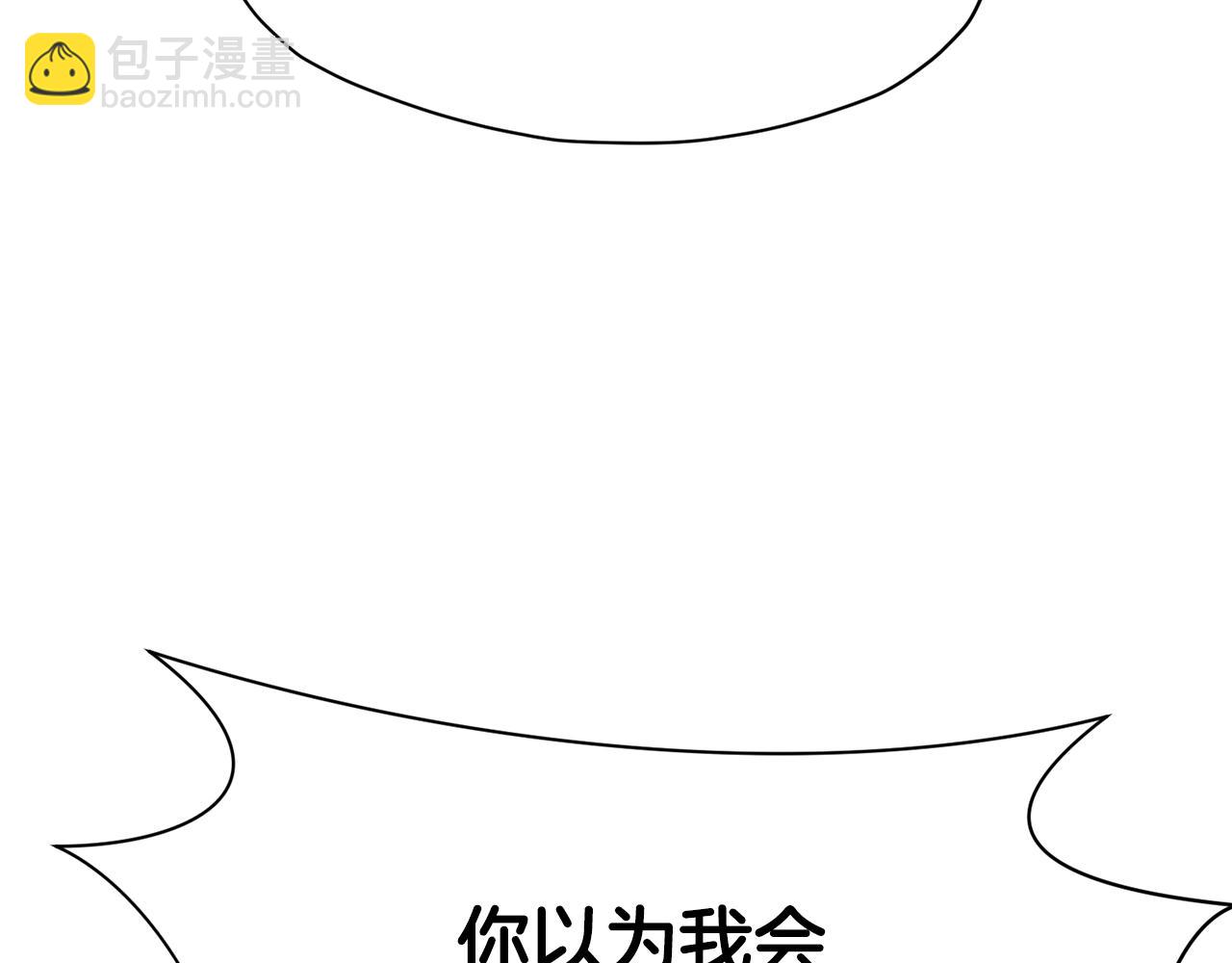 第65话 旅行75