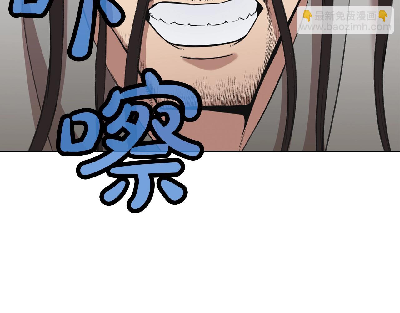 第65话 旅行77