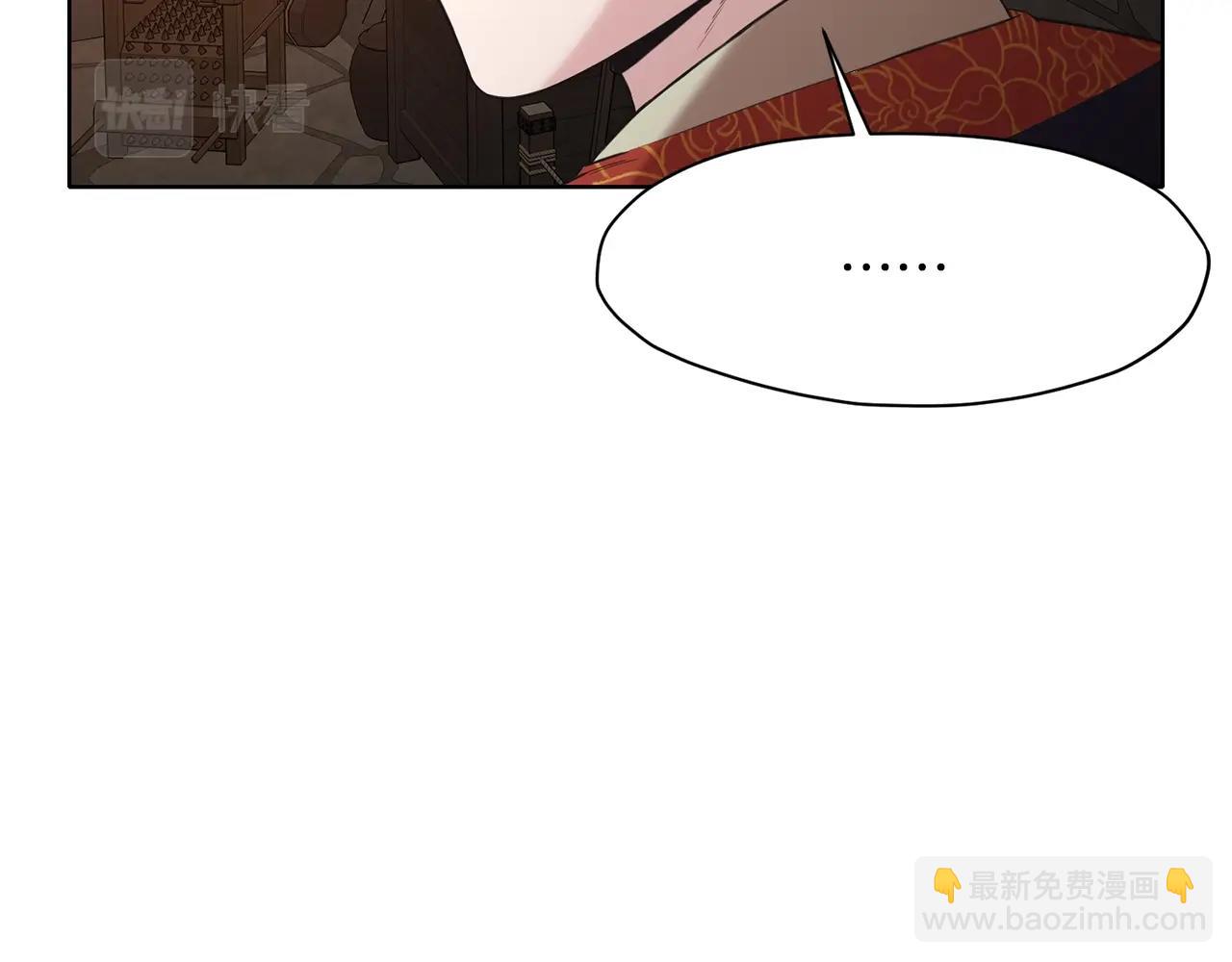 第65话 旅行90