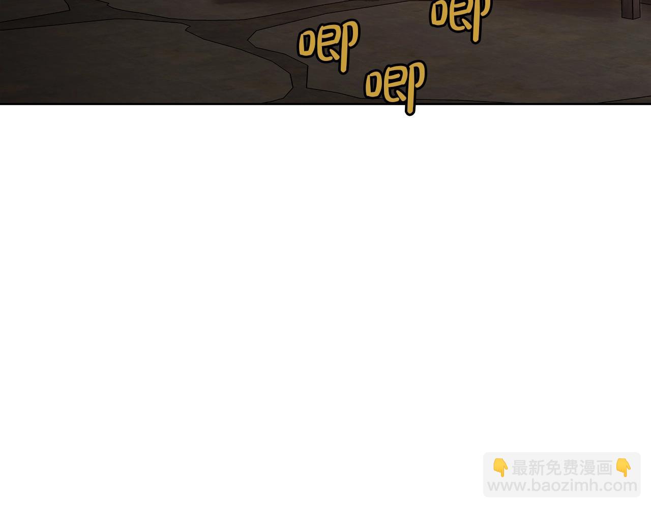 第65话 旅行92