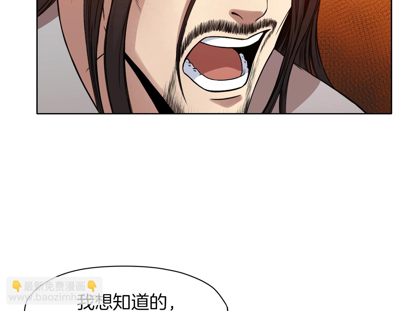 第65话 旅行98