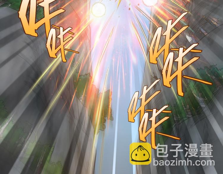 第17话 擒贼先擒王106