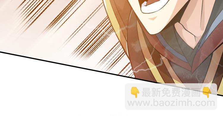 第17话 擒贼先擒王116