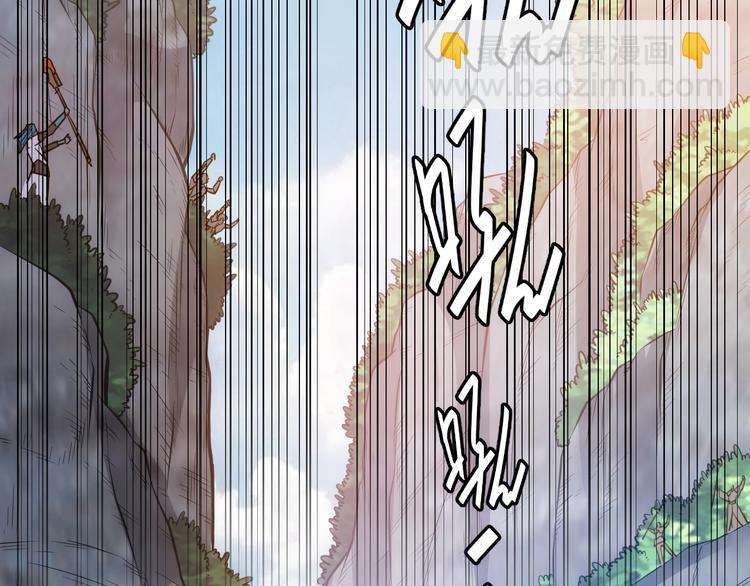 第17话 擒贼先擒王22
