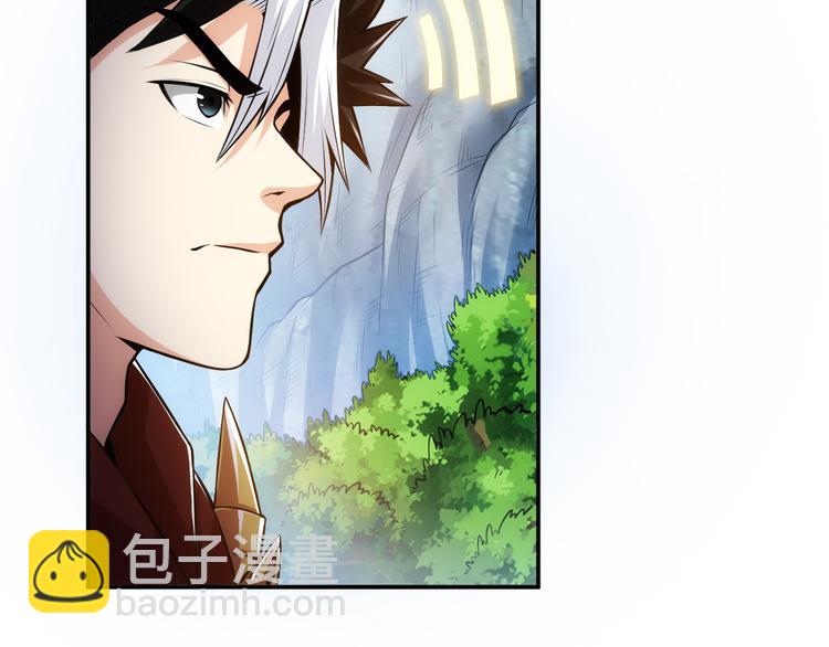 第17话 擒贼先擒王8