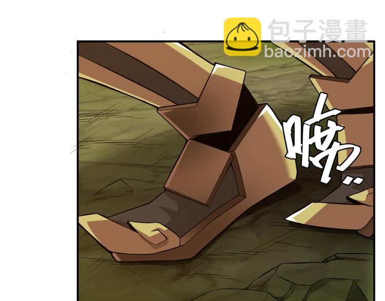 第17话 擒贼先擒王84