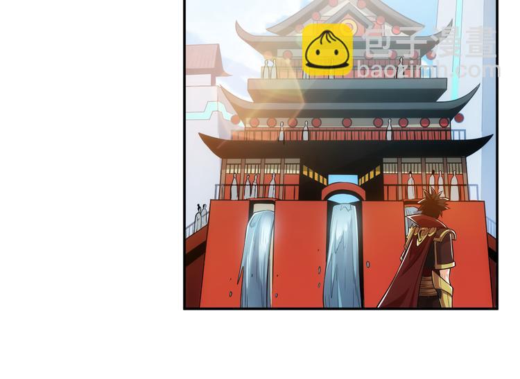 第23话 初到长安18